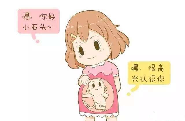 为了避免胎儿出现意外，孕妈别做这几件事，早知道，就多一份保障