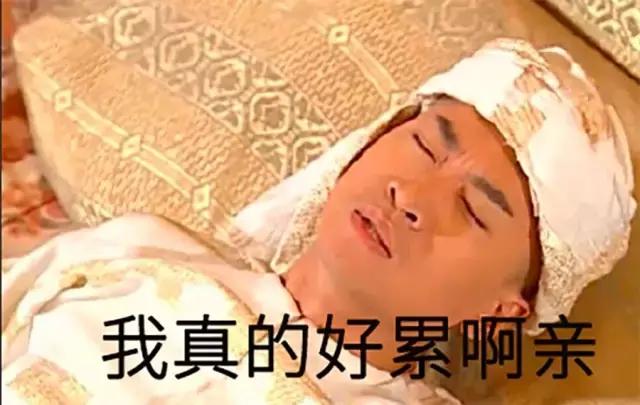 七夕到底还要不要过？妈妈们是这样认为的