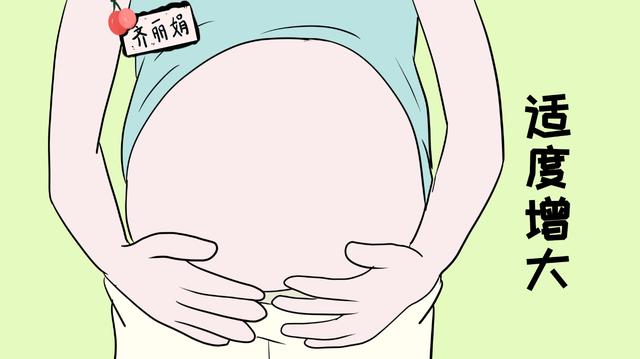 生孩子不会长妊娠纹的妈妈有这3种，宝妈看看你是否符合条件？