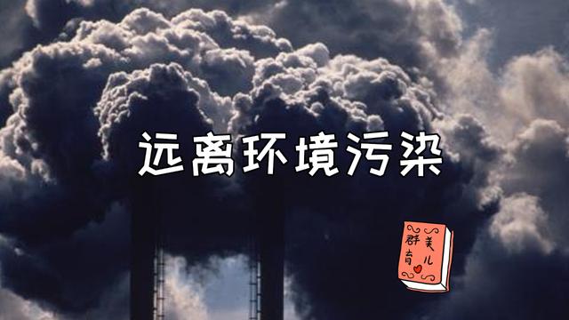 宝宝出生后有胎记，可能是你在孕期做了这些事，孕妈们别大意