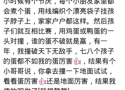 爸爸给孩子冲奶粉，结果把洗衣粉当成奶粉了，这孩子边哭边吐泡泡