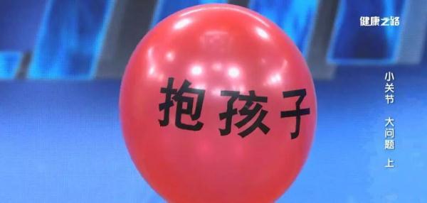 三个错误习惯导致了你患上腱鞘炎，快来纠正一下