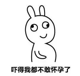 给我一个生二胎的理由：为了治好“月子病”，再生一个？