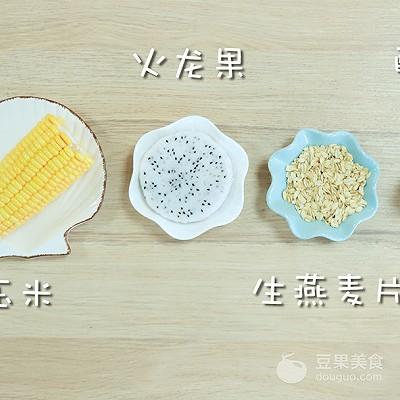奶香燕麦羹的做法