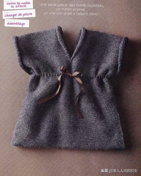超级简单的婴幼儿背心编织 有图解哦！