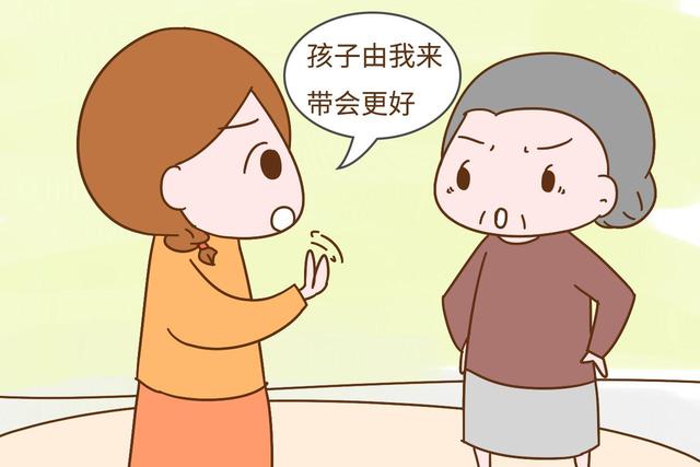 当婆婆跟你抢着带孩子，怎么拒绝她才不尴尬？这招够狠够霸气