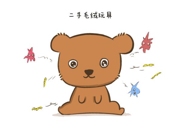 这些二手物品还在给你家娃用吗？没准儿这是在坑你娃，父母别大意