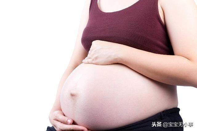 怀孕36周后，孕妇出现这3种症状，表示胎儿离出生不远了