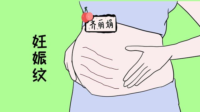 生过孩子的女性，跟没生过孩子的相比，这4种变化还真不小