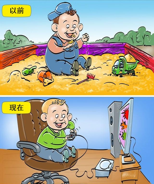 十组讽刺插画：揭示我们的童年和现代小孩童年的巨大区别