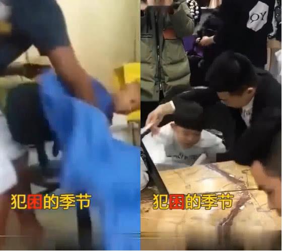 睡觉不分时间、地点、场合，边走边睡的小睡神可要注意：别撞车了