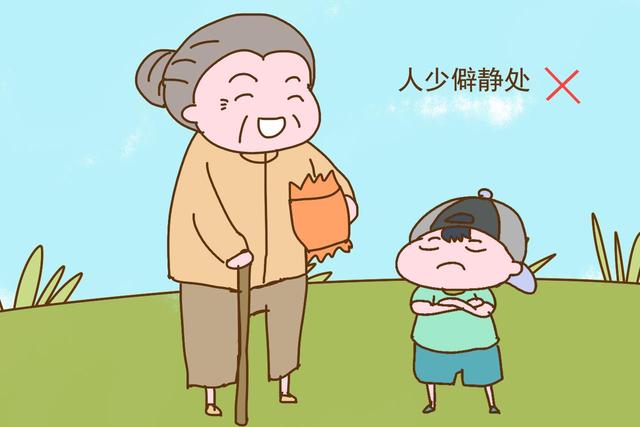 老人带娃，年轻父母要提醒他们这3点，事关宝宝人身安全