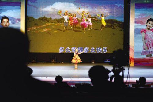 阳光宝贝 快乐歌唱