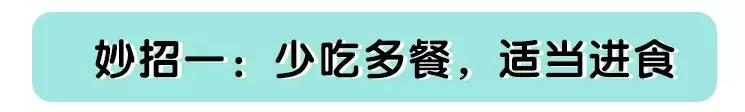 孕吐这件事，谁吐过谁知道！