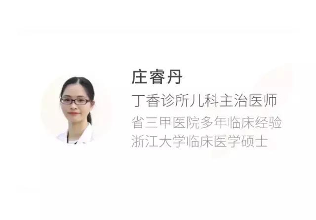 1 岁后不戒奶瓶竟有这么多危害？宝宝就是戒不掉怎么办？