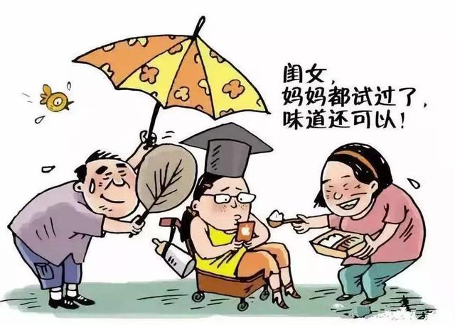 家长注意：长辈这四种溺爱孩子的表现，容易导致孩子性格沦陷