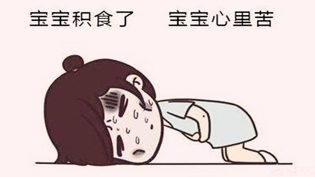 孩子脸部有这3大症状，预示着脾胃出问题了，若一个没有就窃喜吧