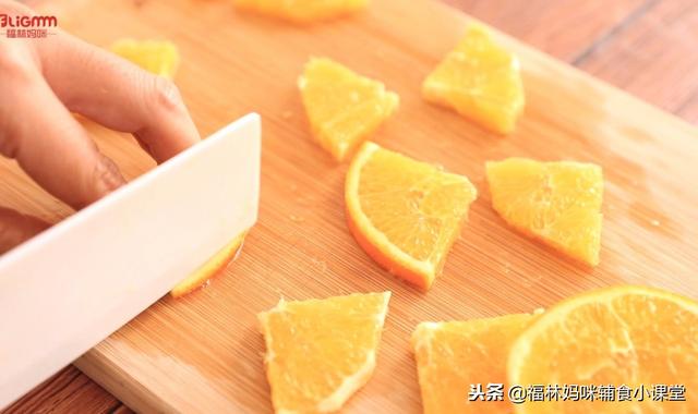 香橙酸奶糕，颜值高又美味，补充蛋白质和维C，宝宝很爱吃