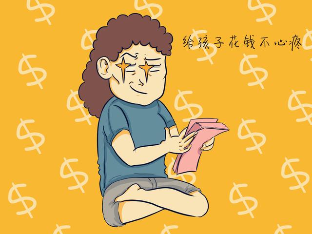 身上有这几个特点的宝妈，是“隐形贫困妈妈”，全中的令人心疼