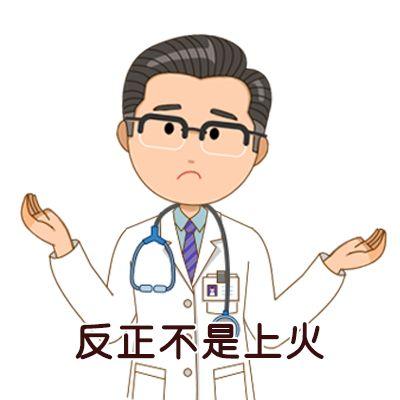 宝宝咳嗽、湿疹，最怕这3类“发物”？忌口看2点！
