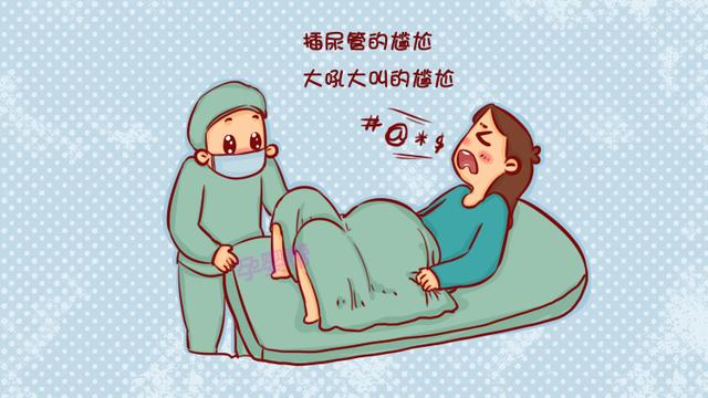 生孩子时不可避免的6个尴尬瞬间，特别第二个，很让人难为情！