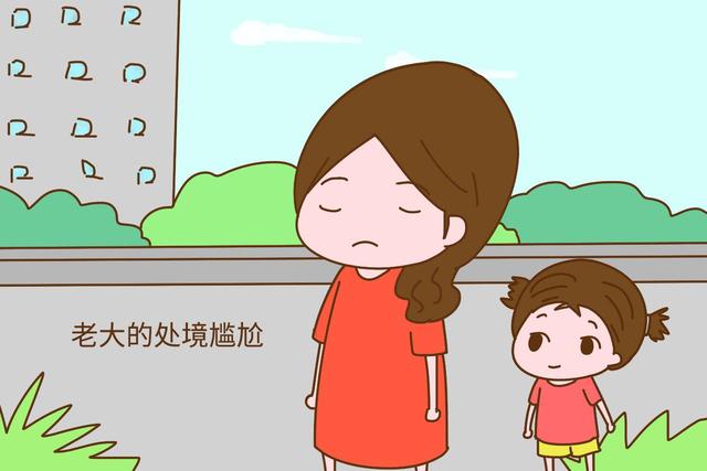 家里老大的担心：妈，你都43岁了还想生，将来谁帮我带孩子？