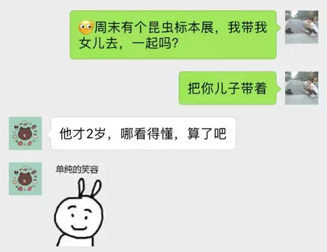 宝宝这么小，要不要带出门？90% 的妈妈可能都做错了