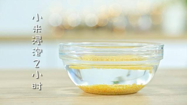 简单一款小糕点，既能给宝宝补锌，又能清肺补铁哦~
