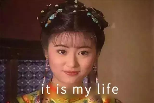 七夕到底还要不要过？妈妈们是这样认为的
