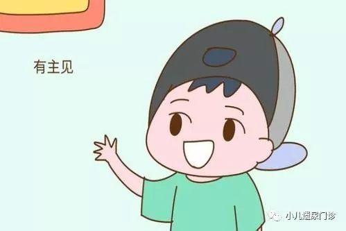 宝宝身上有这3个“缺点”,其实是好事!没有的倒是坏事呢!