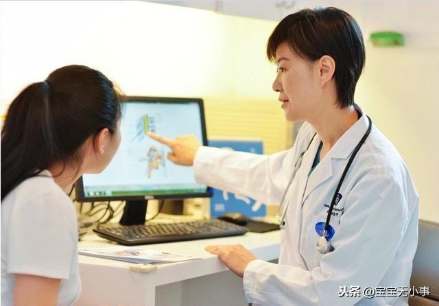 第一次产检，孕妇能做好这4件事，检查会顺利很多