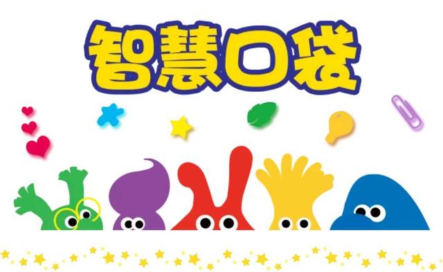 给0-12岁孩子的阅读清单，快收好哦~