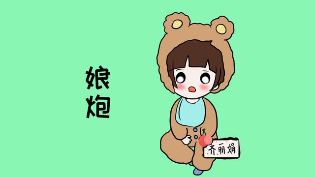 4岁小男孩被骂“娘炮”3年，最后却得到了许多人的钦佩，真相感人