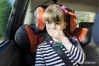 管用！细心家长总结10条小妙计，轻松解决孩子晕车难受大问题