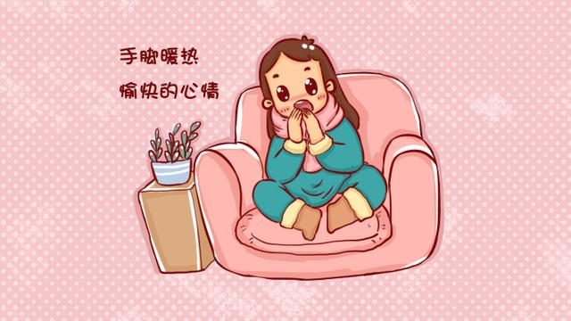 拥有这4个特征的女性，是易孕体质