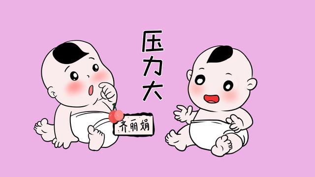 小宝出生了,家庭本应该更幸福,但这一变化正在悄悄发生