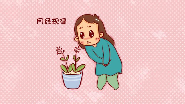 拥有这4个特征的女性，是易孕体质