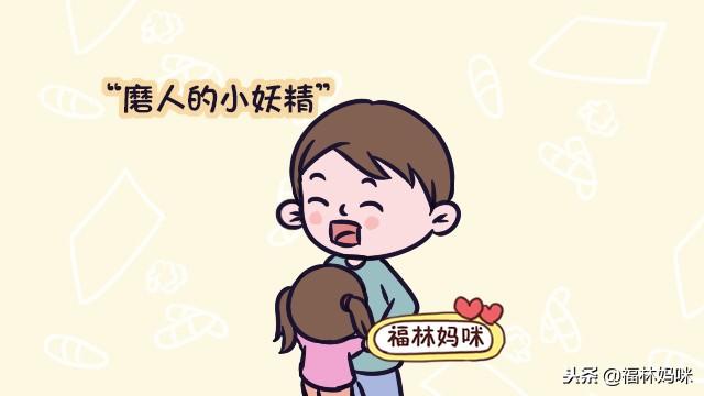 妈妈不在家，让爸来带娃？结果有欢笑更有深思！妈妈们不妨试一试