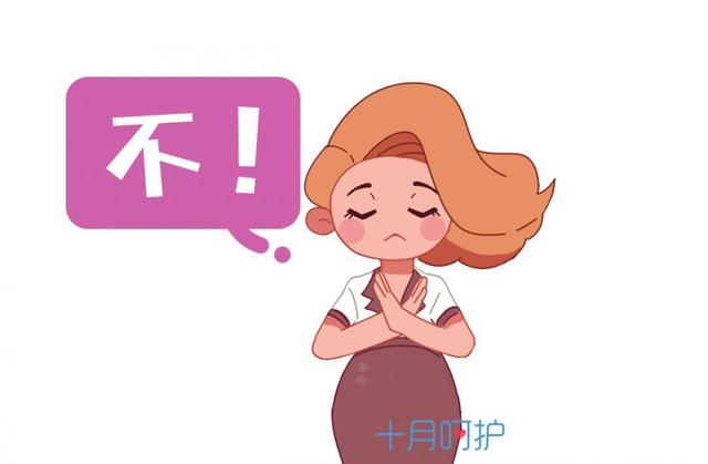 孕期老公出轨率这么高？怀孕期间能不能过夫妻生活？这类孕妈注意