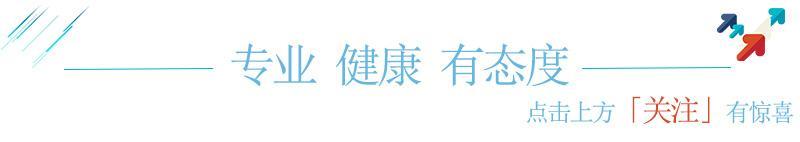 女性生育的最晚年龄是多少？别乱猜，这次告诉你真正答案
