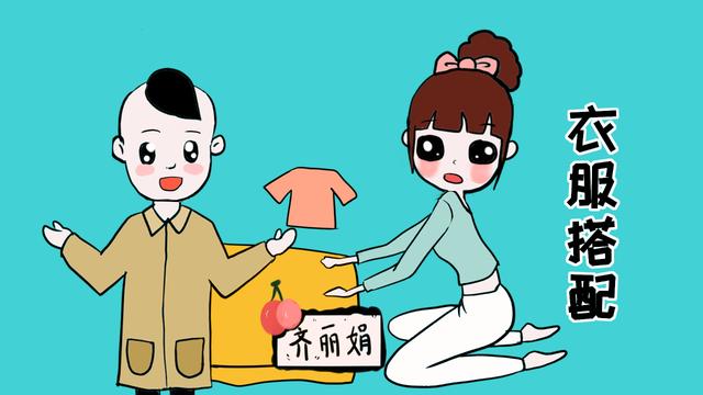 妈妈打扮与不打扮，只是自己的事情吗？看看孩子怎么想的