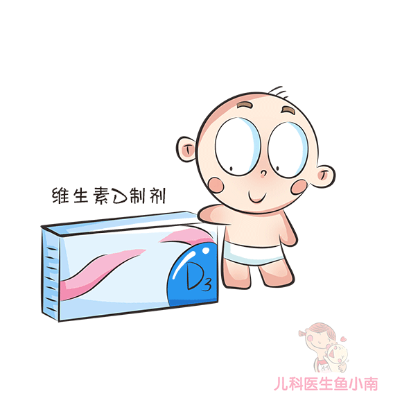 新生儿要补充DHA、鱼肝油和钙吗？这个冬天最火的问题医生告诉你