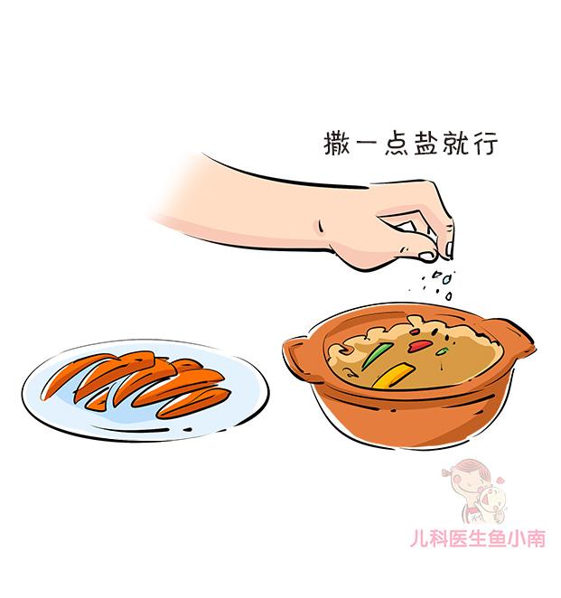 1岁多的宝宝一日三餐怎么吃最营养？医生：不是大鱼大肉，是这些