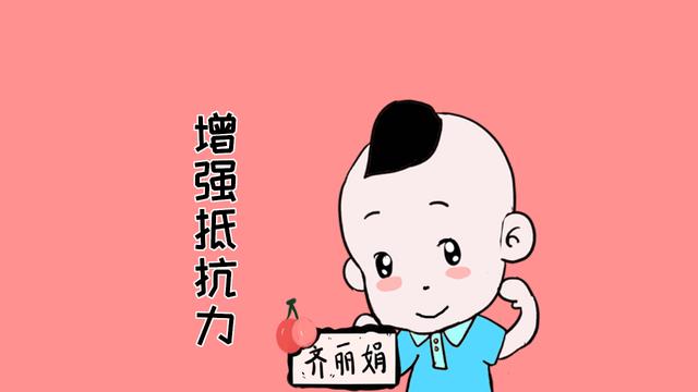 宝宝断奶之后，家长做好这3件事，让宝宝远离疾病烦恼