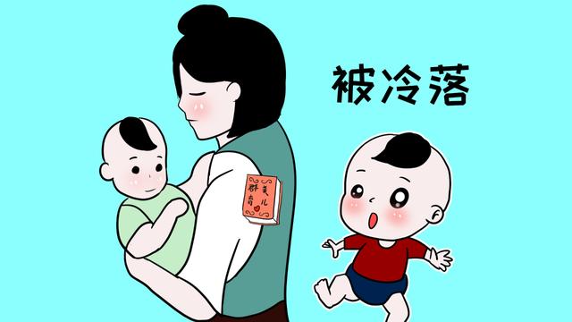 二胎的到来，为什么父母往往最操心的是大宝？原因很现实