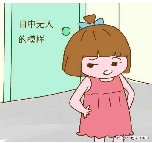坚决对孩子说不