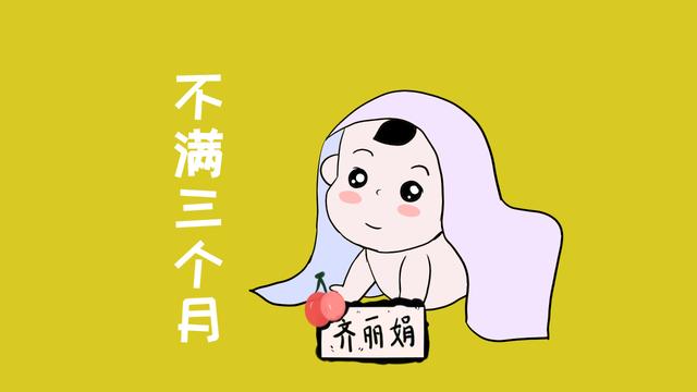 你家宝宝睡觉穿袜子吗？建议新手妈妈在这4种情况下给宝宝穿袜子