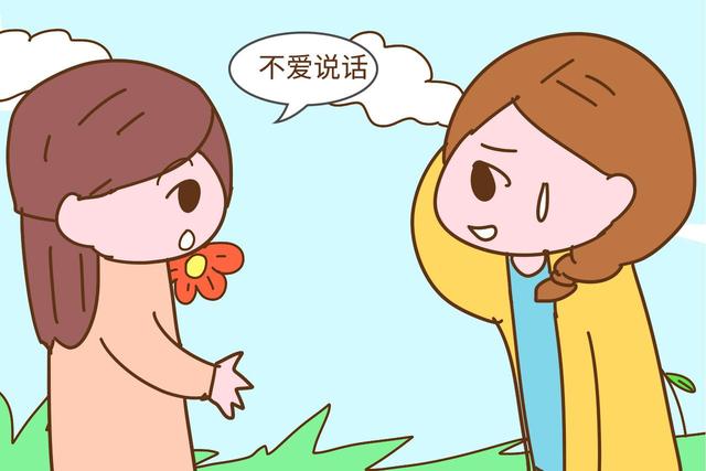 孩子害羞不爱说话，要帮他纠正过来吗？这三位妈妈会给你答案