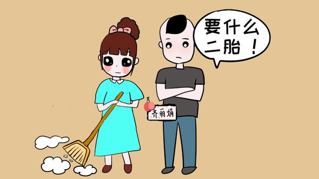 小宝出生了,家庭本应该更幸福,但这一变化正在悄悄发生