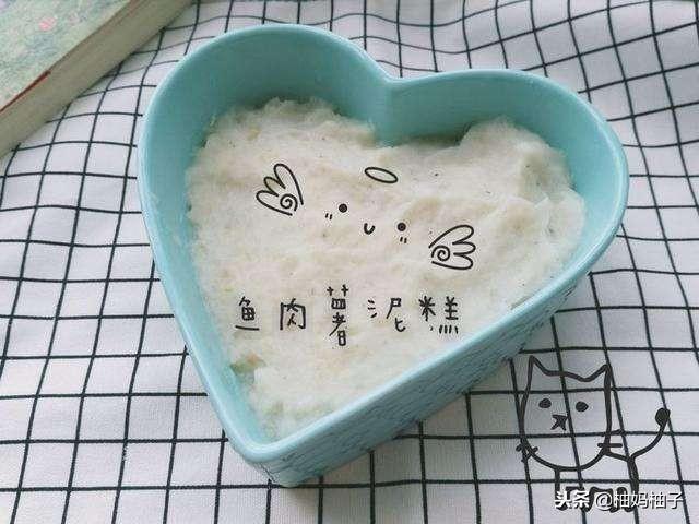 3道辅食让小宝宝爱上辅食：鱼肉薯泥糕、翡翠小虾球、美味银耳羹